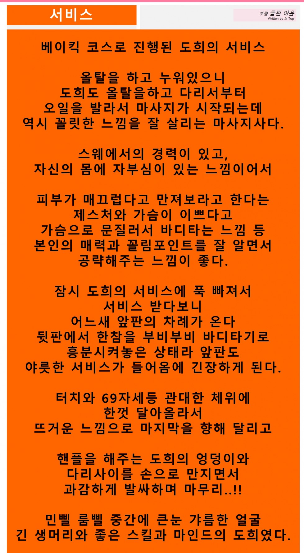 그림2.jpg