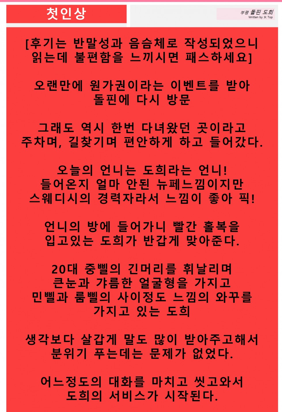 그림1.jpg