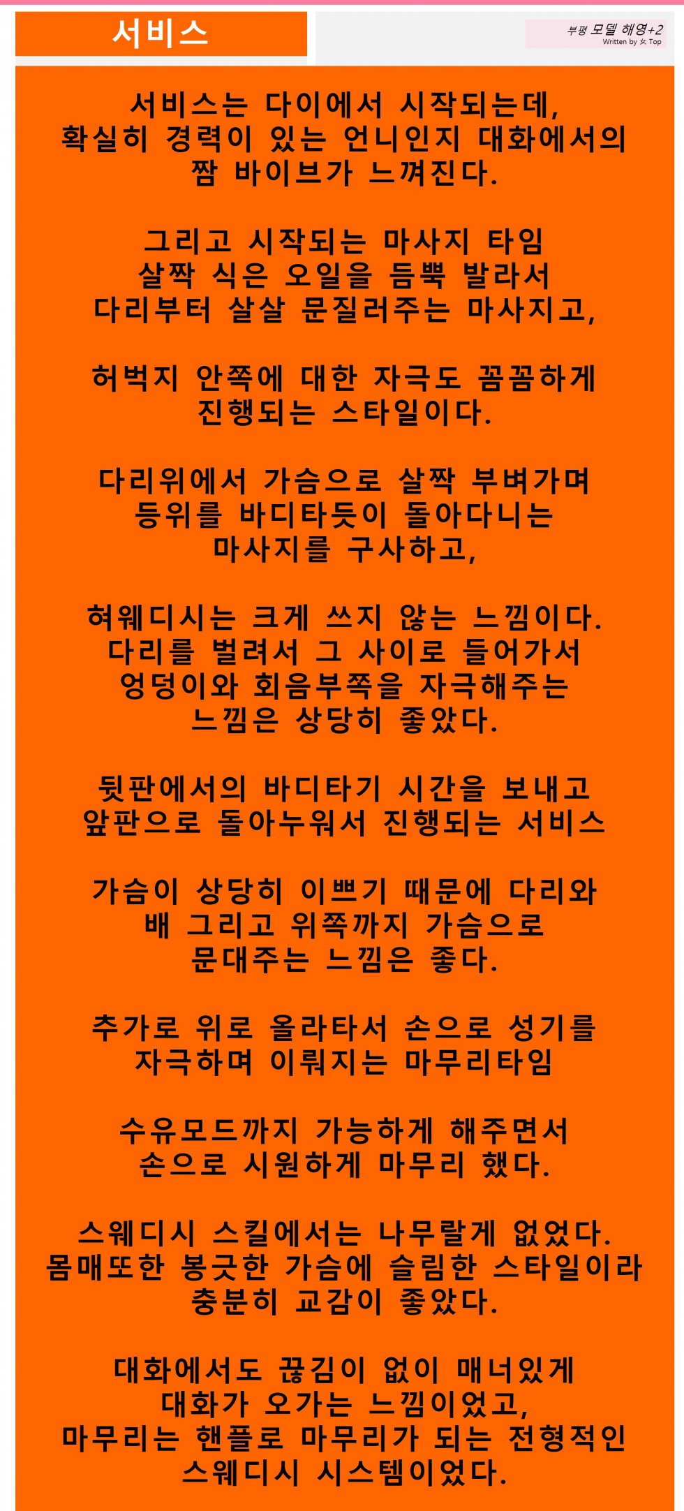 그림2.jpg