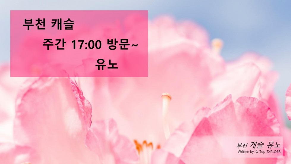 슬라이드1.JPG