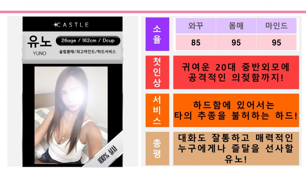 슬라이드2.JPG