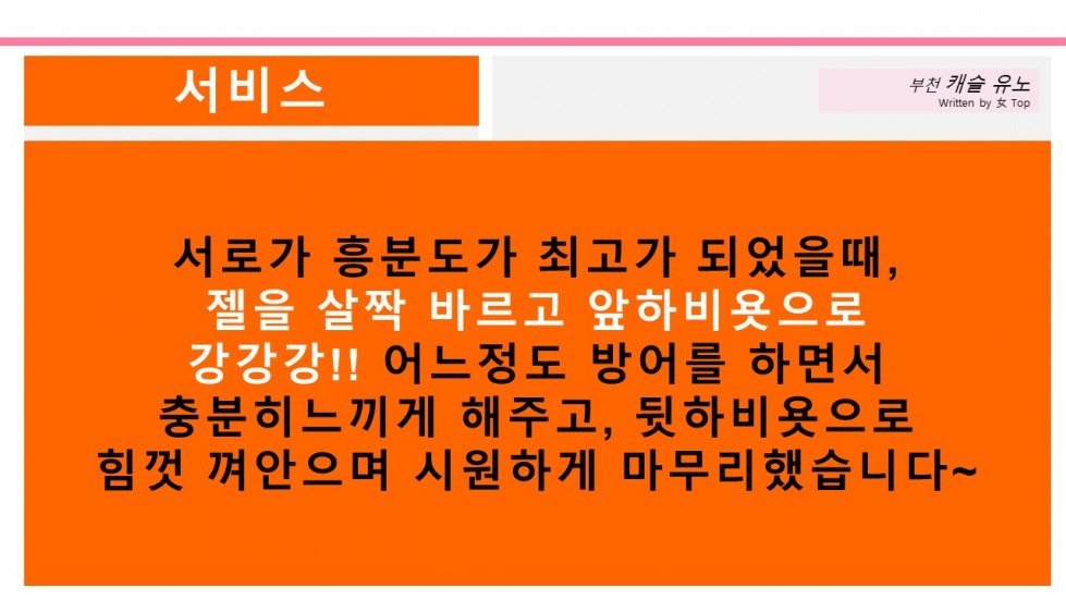 슬라이드11.JPG