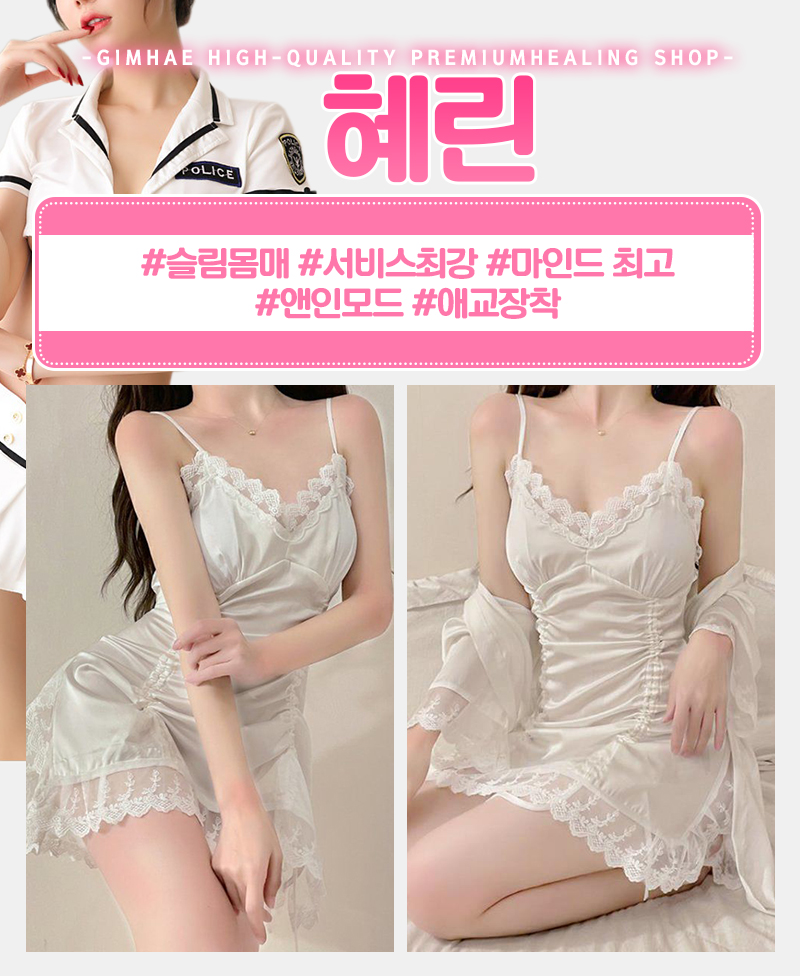 혜린.jpg