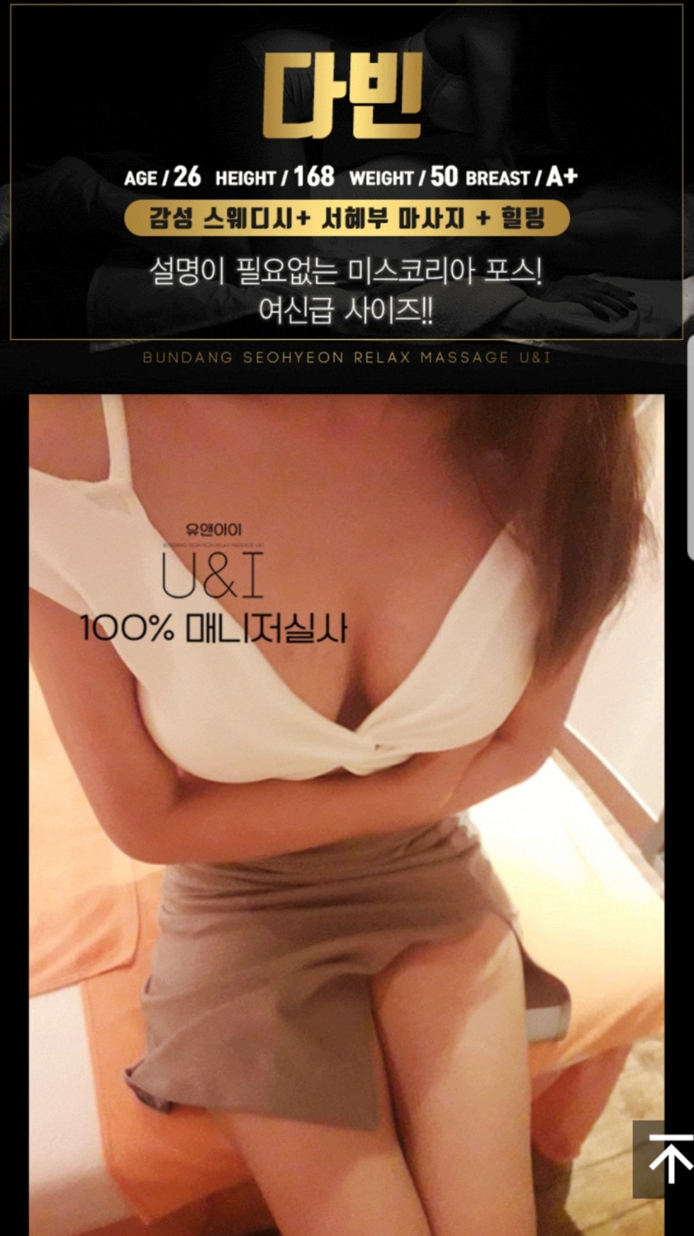 Screenshot_20200101-104016_Gallery.jpg