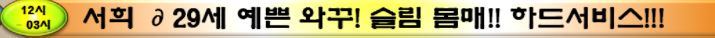 부천 사랑방 서희01.JPG