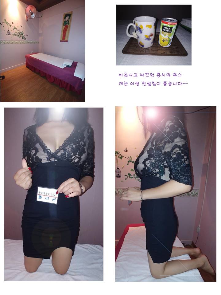 슬라이드2.JPG