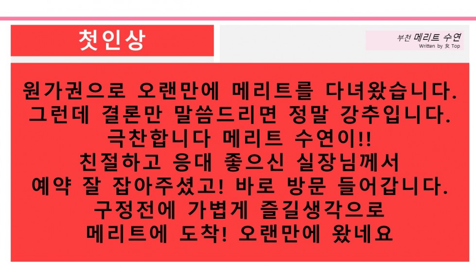슬라이드3.JPG