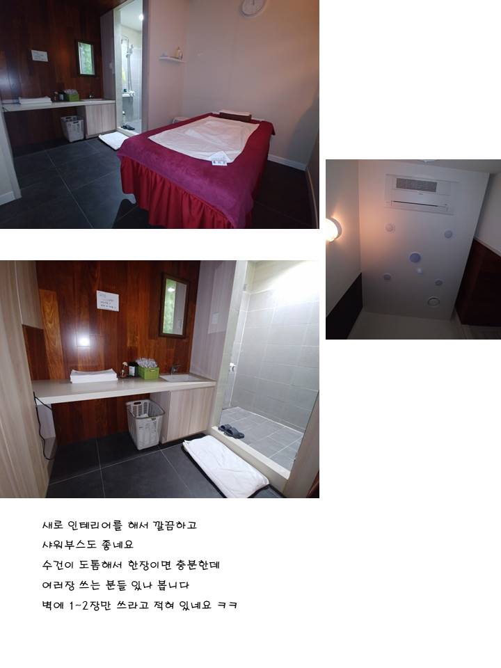 슬라이드2.JPG