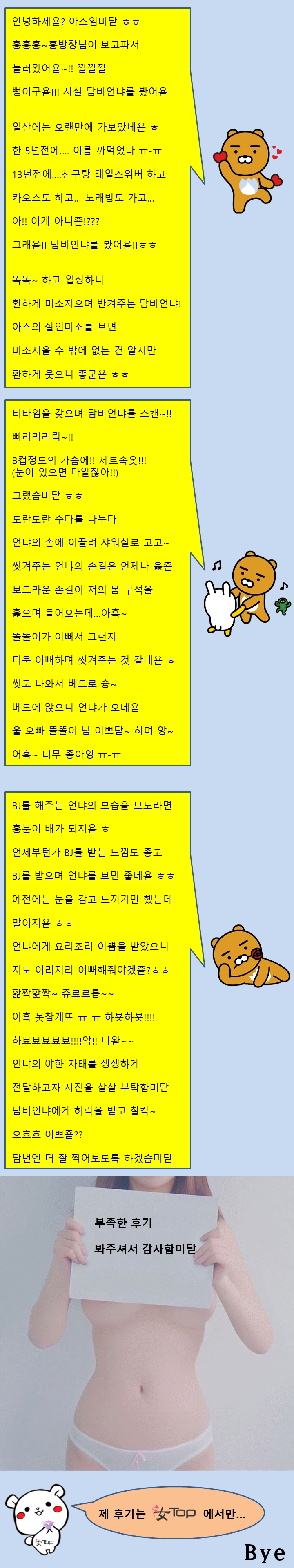 슬라이드1-vert.jpg