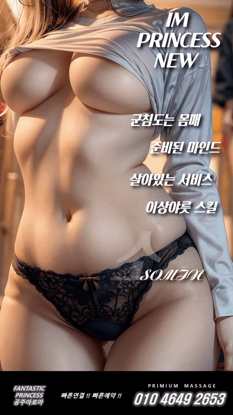 2ff246befa24aeb79490d7f9a279c31b.gif