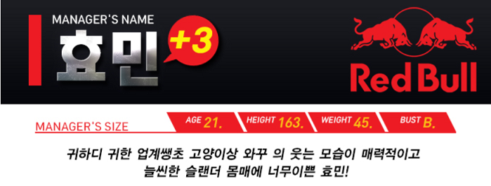 효민1.png