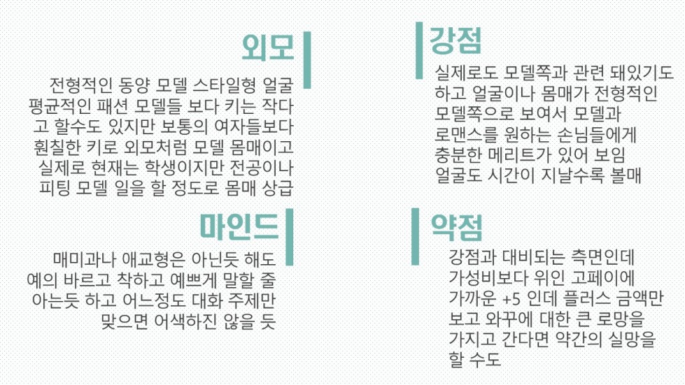 슬라이드2.JPG