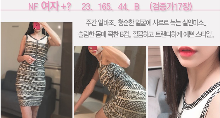 여자.jpg