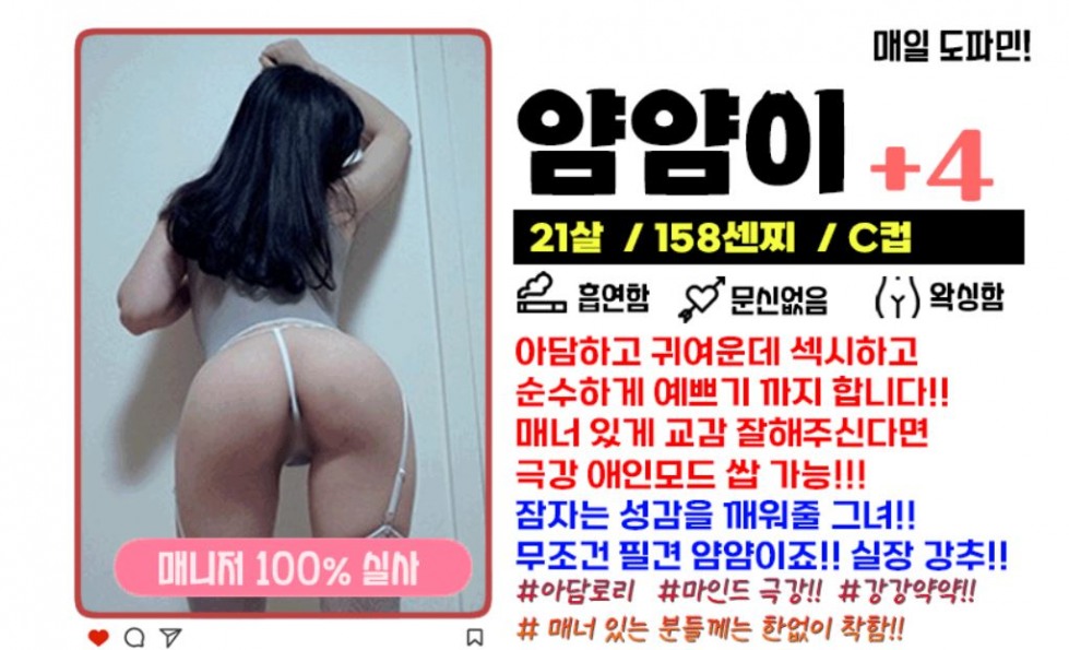 캡처.JPG