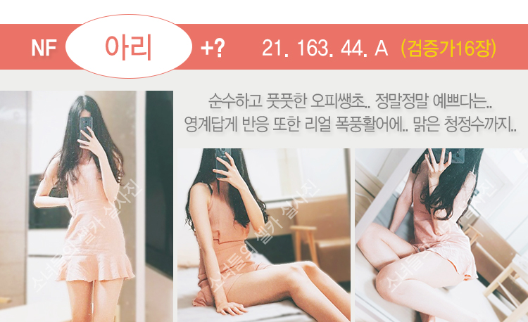 아리.jpg