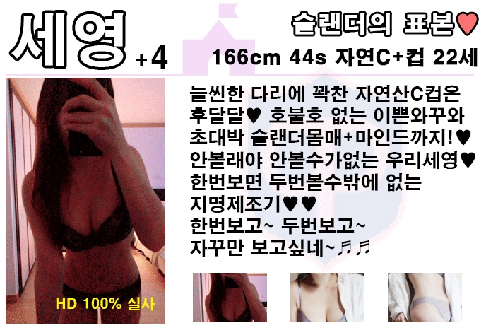 세영플필.jpg