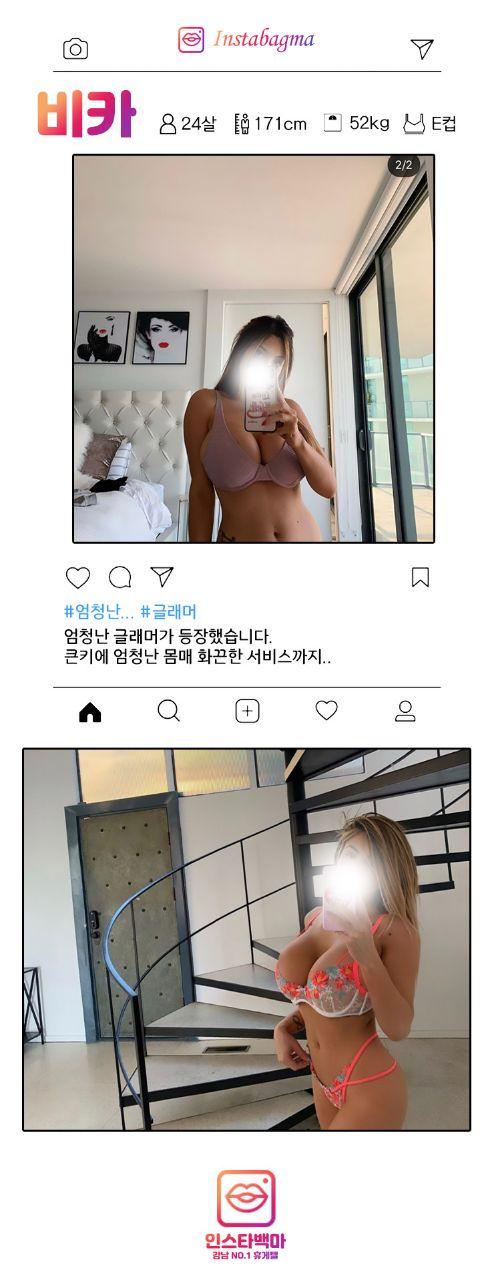 비카.jpg