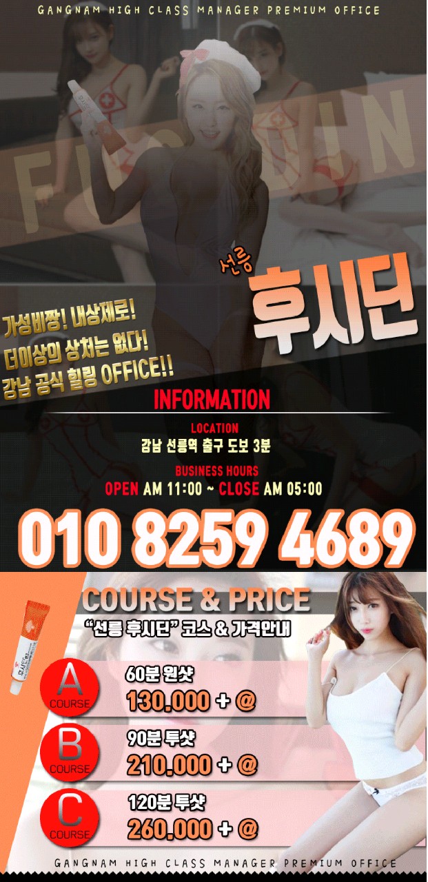 Screenshot_2019-08-12-15-53-39-1.jpg