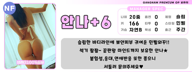 6안나.jpg