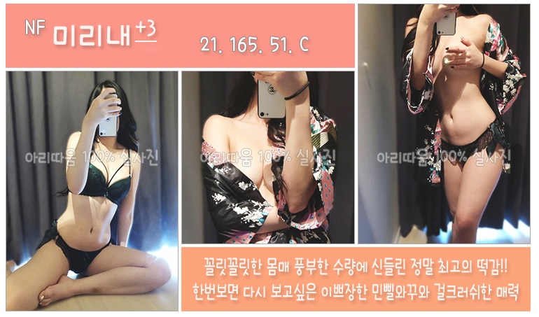 미.jpg