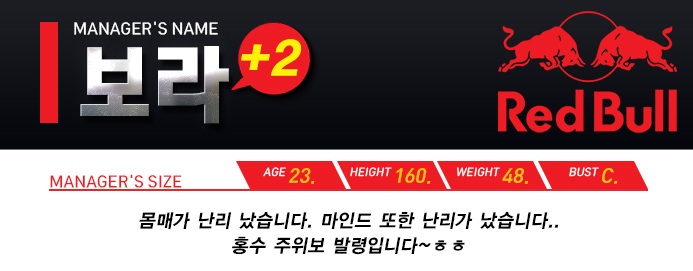 보라.jpg