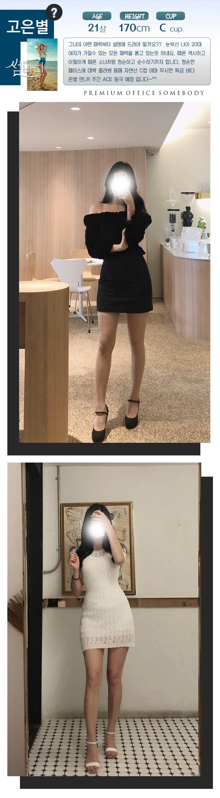 0mjOBfYlnq.jpg