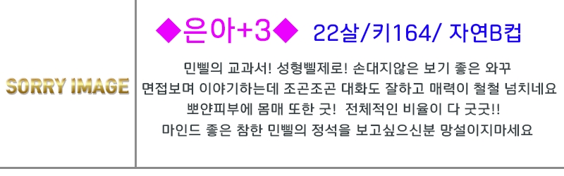은아.jpg