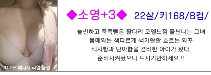소영2.jpg