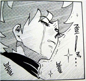 tears.jpg