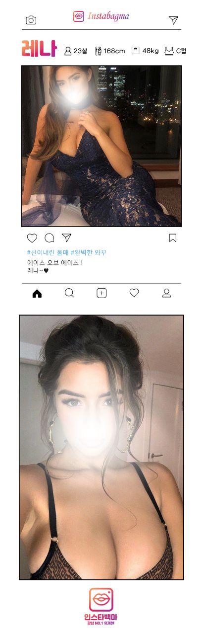 레나.jpg