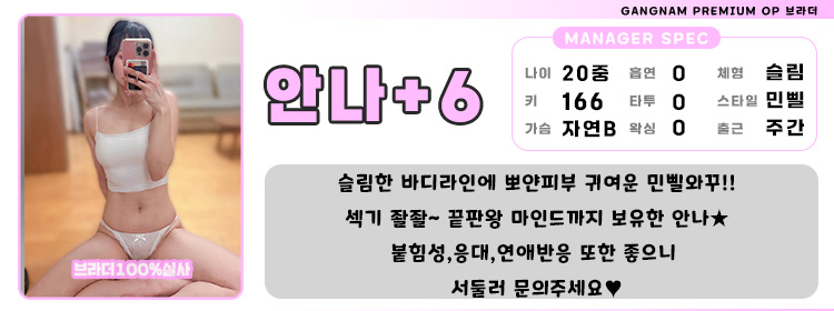 6안나1.jpg