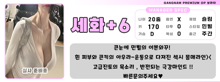 6세화1.jpg