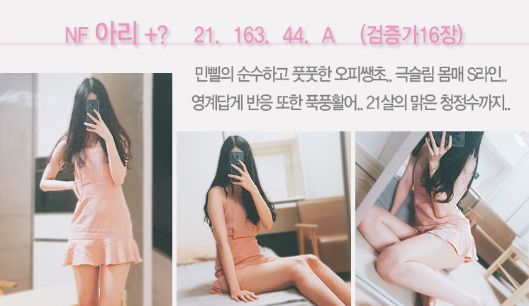 ㅇㄹ.png