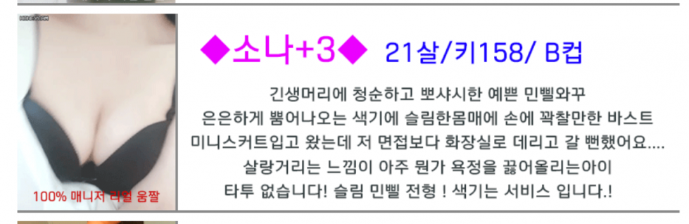 Screenshot_2019-09-02-15-41-50-1.png