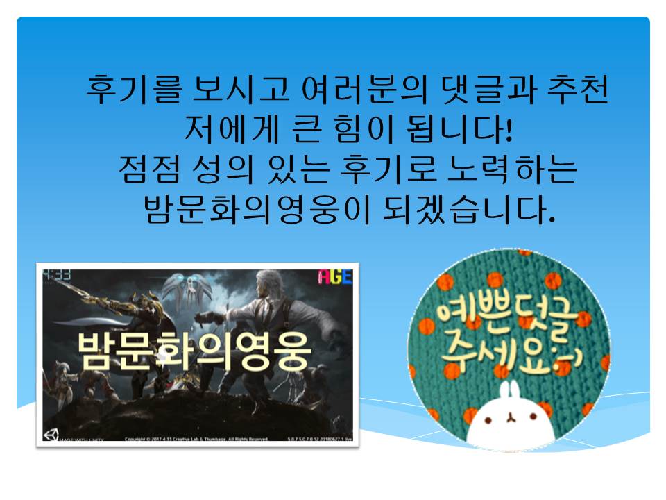 프레젠테이션.jpg