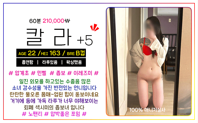 n87d4KAewQ.gif
