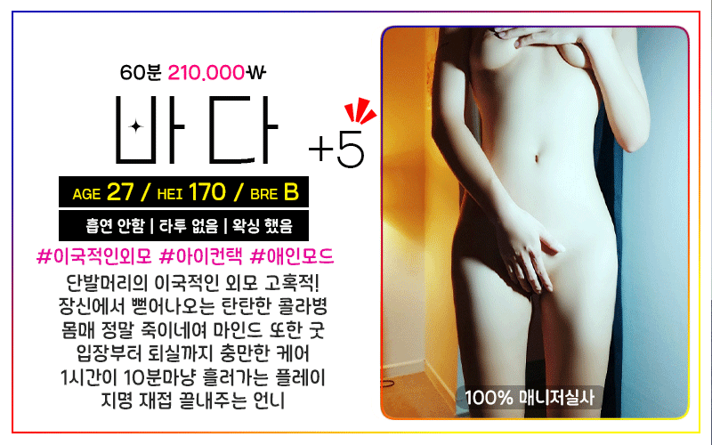 바다.gif