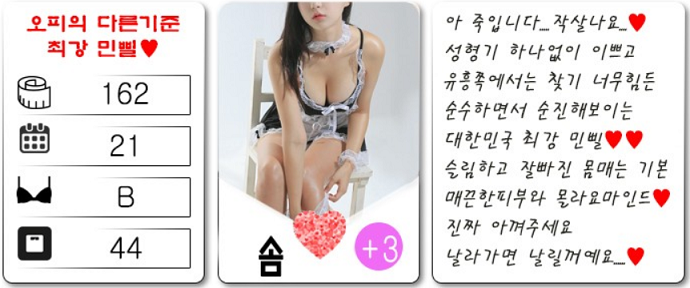 솜2.png