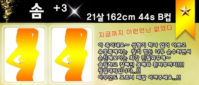 솜.png