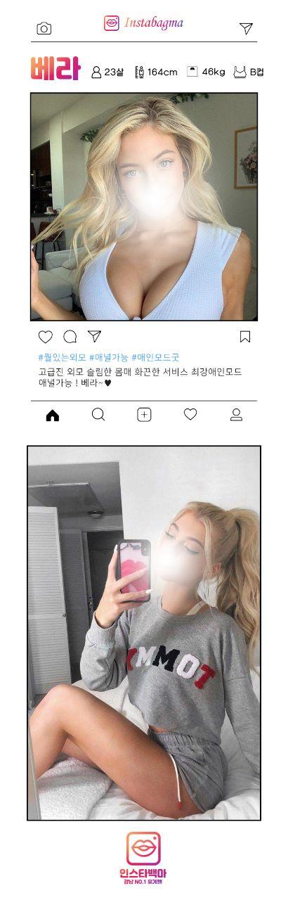 베라.jpg