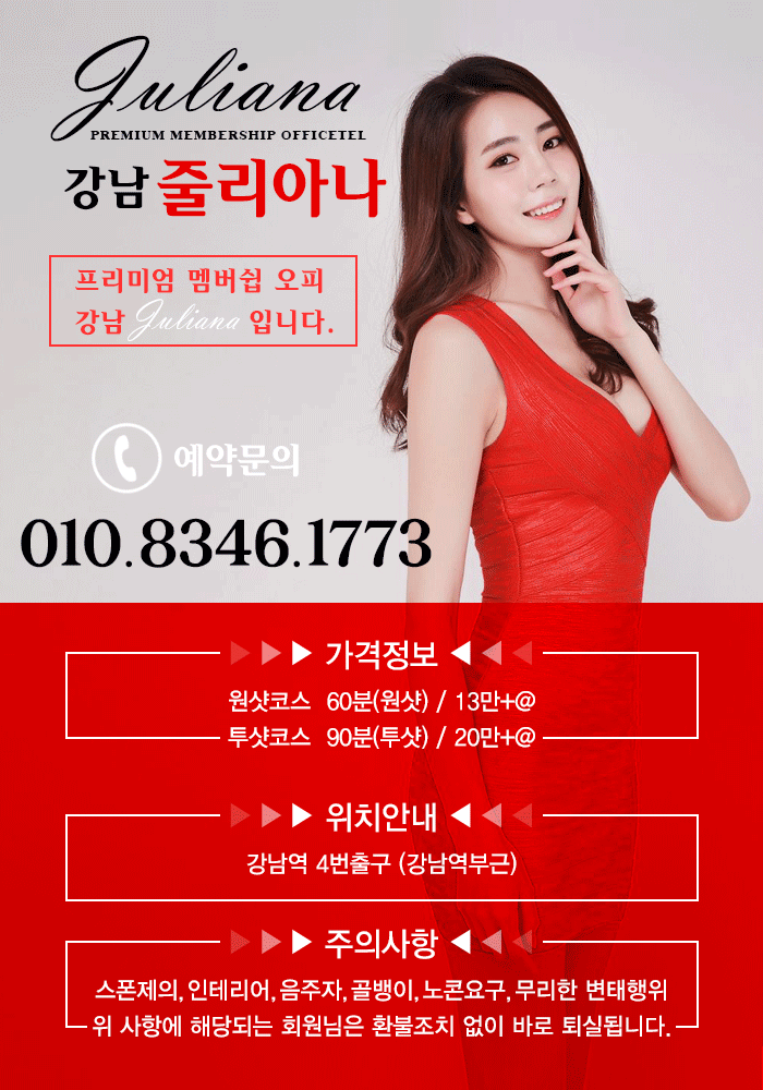 메인7.gif