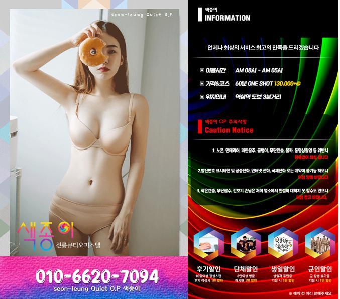 색종이1.jpg