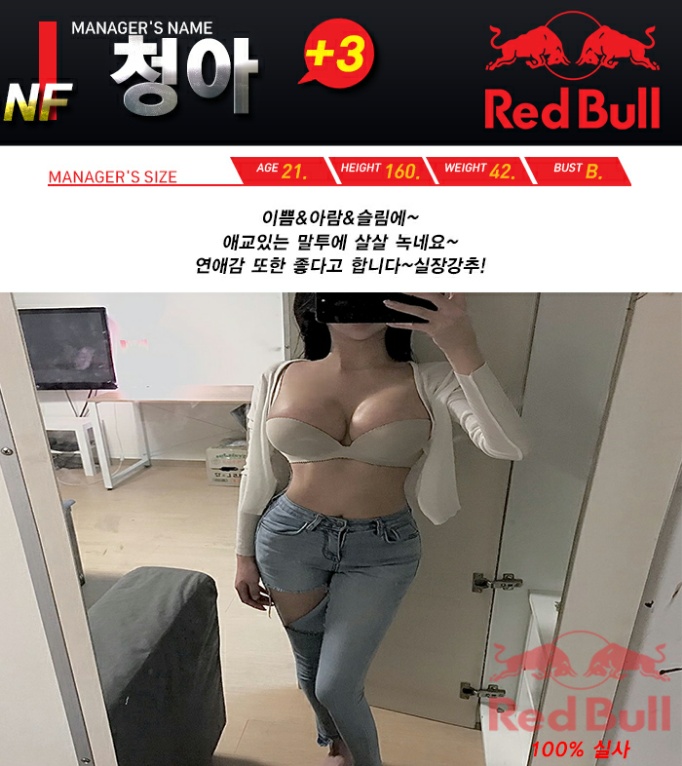 98청아.jpg