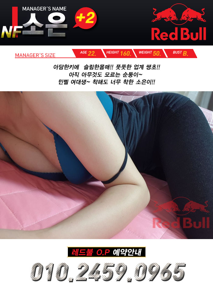 소은.jpg