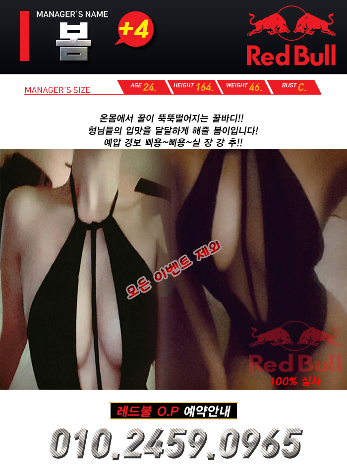 봄.jpg