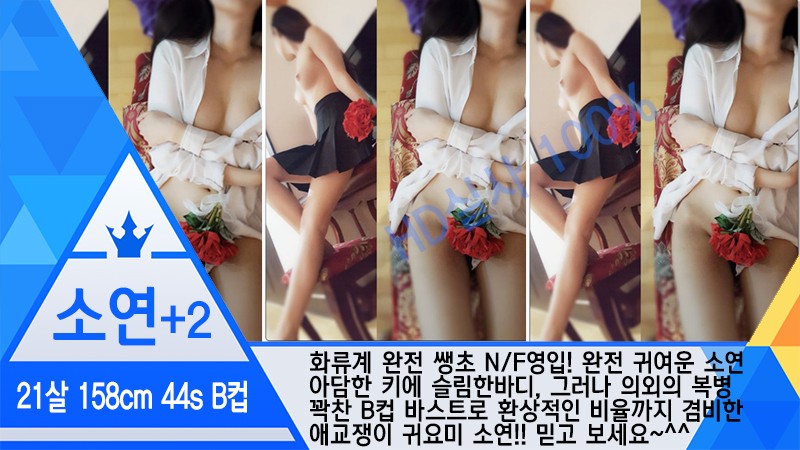소연.jpg