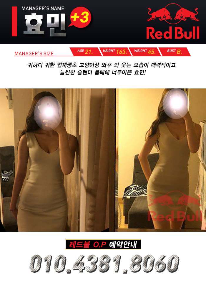 효민2.jpg