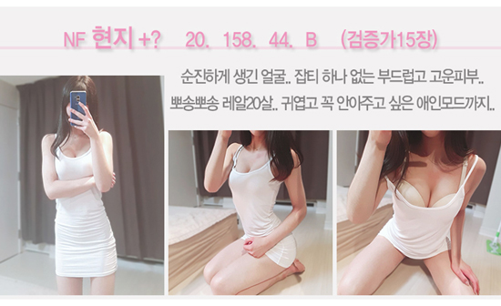 현지.jpg