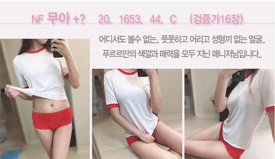 무아.jpg
