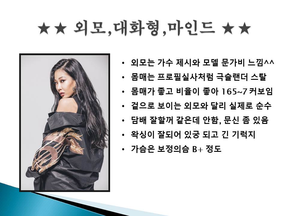 하늘특징.jpg